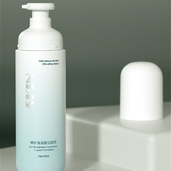 Skincare Packaging Cosmetic Glass Lotion Serum Pump Bottle Face Cream Jar - Image 5