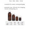 amber large mouth light-proof essential oil refill bottle - Image 6