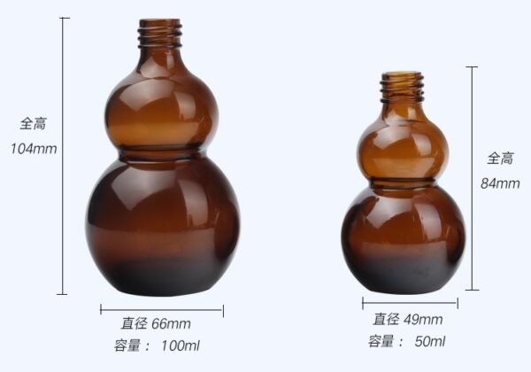 Wholesale Double Gourd Amber Essencial Oil Dropper Bottle - Image 5