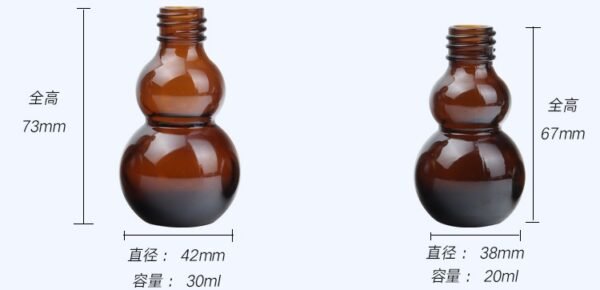 Wholesale Double Gourd Amber Essencial Oil Dropper Bottle - Image 6