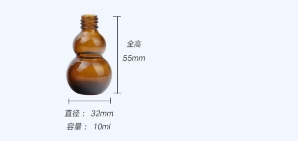 Wholesale Double Gourd Amber Essencial Oil Dropper Bottle - Image 7