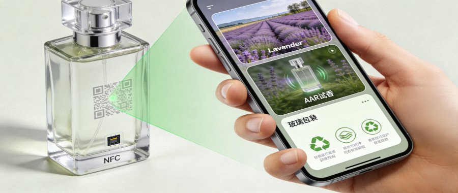 Smart beauty packaging interaction: smartphone scanning invisible QR code on glass perfume bottle, displaying product traceability, AR trial, and glass recycling guide